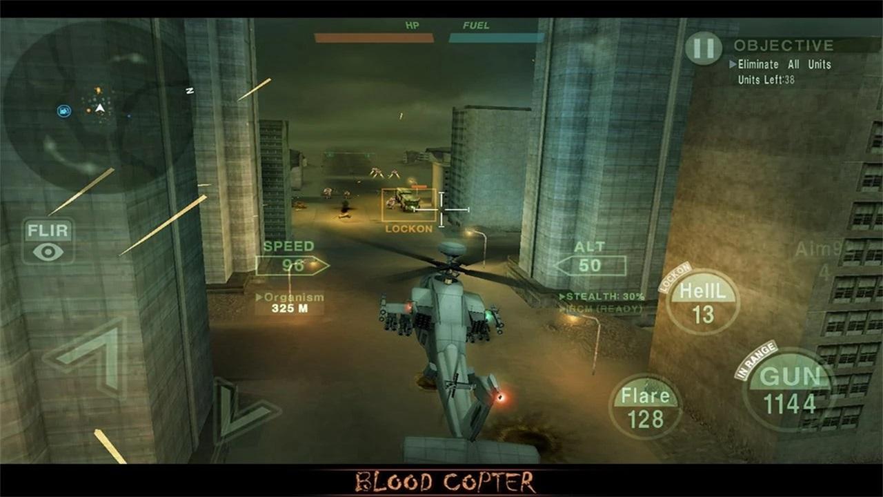 喋血直升机安卓版 0.2.5最新版