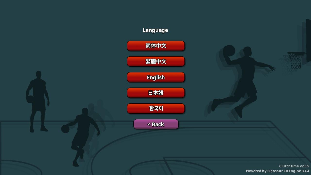 篮下王朝战术大师最新版本(Clutchtime) 2.5.5中文版 2.5.5中文版 2.5.5中文版 2.5.5中文版 2.5.5中文版 2.5.5中文版 2.5.5中文版 2.5.5中文版 2.5.5中文版