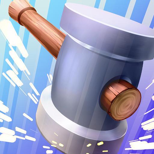 锤锤快打最新版 1.0安卓版