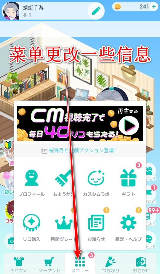 猪猪派对手游(PIGG PARTY) 3.3.1安卓版 3.3.1安卓版 3.3.1安卓版 3.3.1安卓版 3.3.1安卓版 3.3.1安卓版(PIGG PARTY) 猪猪派对手游(PIGG PARTY) 3.3.1安卓版 3.3.1安卓版 3.3.1安卓版 3.3.1安卓版 3.3.1安卓版 3.3.1安卓版(PIGG PARTY)
