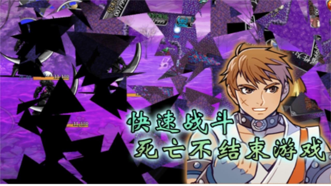 幻化见闻录最新版 1.3.5安卓版 1.3.5安卓版 1.3.5安卓版