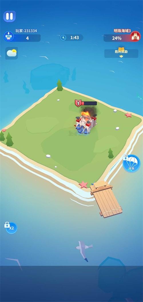 夺岛小队无限金币钻石版 1.0.89无限木头版