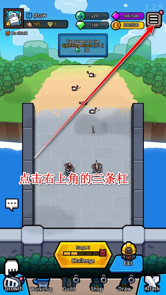 王位争夺战游戏 1.2.9中文版 1.2.9中文版 1.2.9中文版 1.2.9中文版 1.2.9中文版 1.2.9中文版 1.2.9中文版 1.2.9中文版 1.2.9中文版 1.2.9中文版 1.2.9中文版 1.2.9中文版 1.2.9中文版 1.2.9中文版 1.2.9中文版