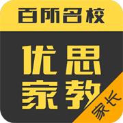 优思家教 6.2.4安卓版
