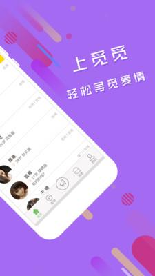 觅觅