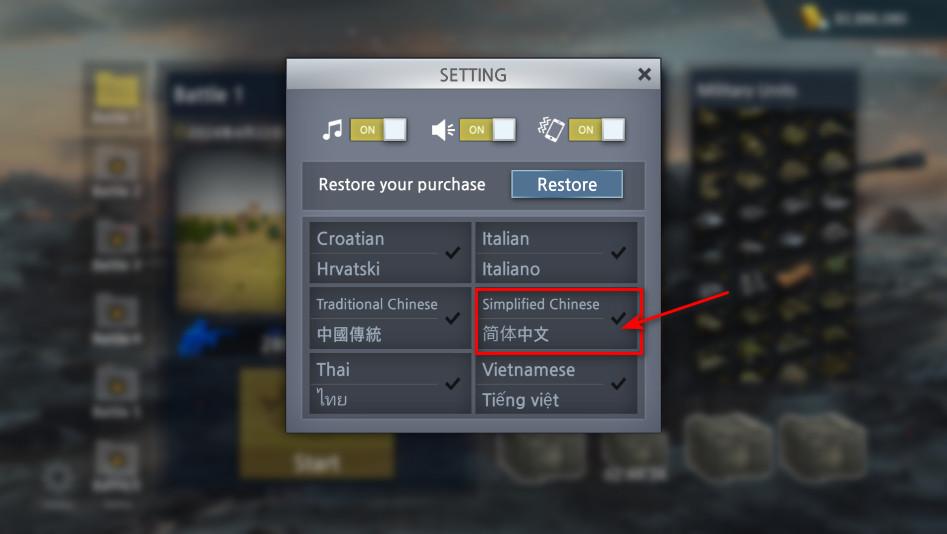 二战战斗模拟器破解版 1.0.4安卓版 1.0.4安卓版 1.0.4安卓版 1.0.4安卓版 1.0.4安卓版 1.0.4安卓版