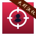 3d瞄准训练器中文版 2.21安卓版