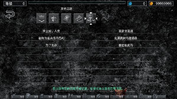 地狱之窟最新版(HofA) 1.8e3手机版(HofA) 1.8e3手机版(HofA) 1.8e3手机版(HofA) 1.8e3手机版(HofA) 1.8e3手机版(HofA) 1.8e3手机版