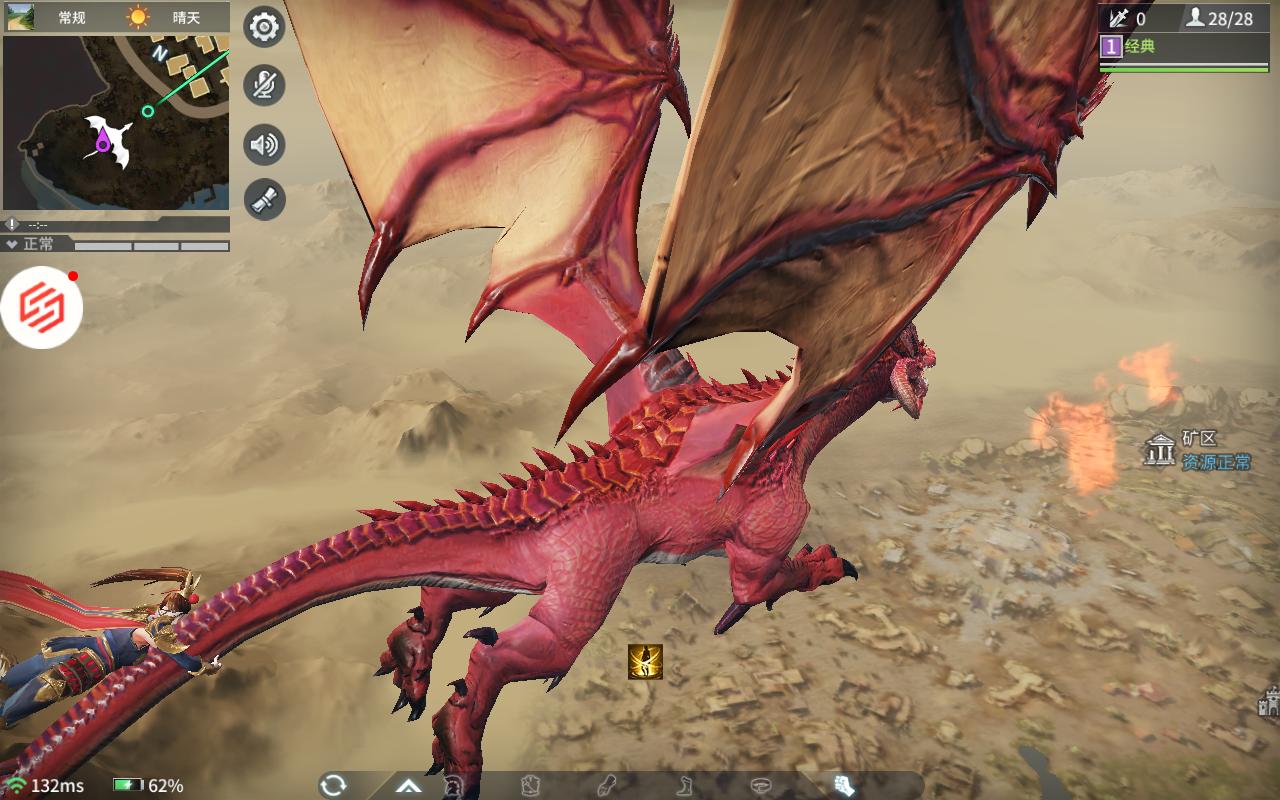 猎手之王最新版 1.2.14安卓版