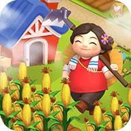 开心农场主红包版 1.0.2安卓版