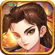 天宫封神最新版 1.0.0安卓版