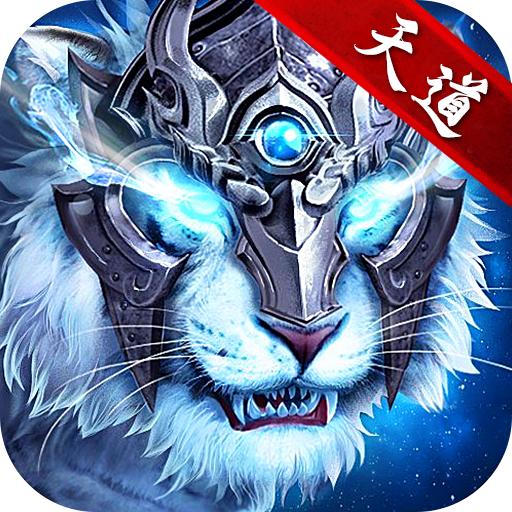 天道无限刀手游官方版 1.0.0安卓版