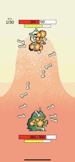 我选技闯关无限金币版无限碎片 1.78无限装备