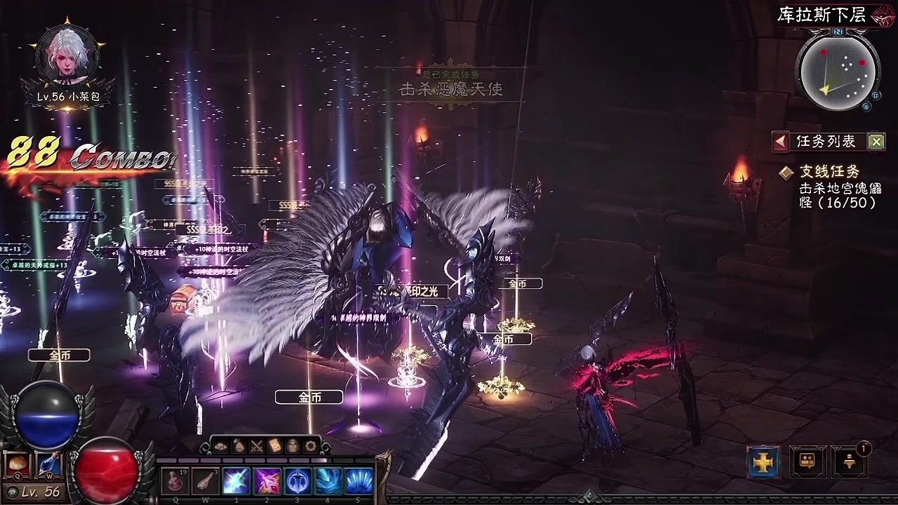 魔渊主宰者中文版 1.0.1手机版