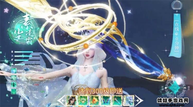 极乐三国 3.1.0.00190011安卓版