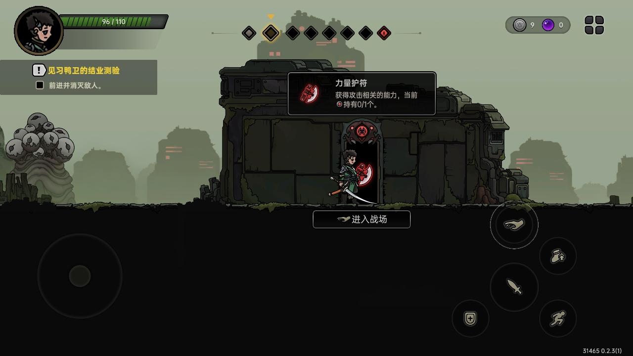 绝地鸭卫官方版 0.2.3安卓版 0.2.3安卓版 0.2.3安卓版 0.2.3安卓版 0.2.3安卓版 0.2.3安卓版 0.2.3安卓版 0.2.3安卓版 0.2.3安卓版 0.2.3安卓版 0.2.3安卓版 0.2.3安卓版 0.2.3安卓版