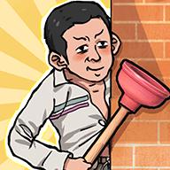 厕所创业记手游 1.0.0安卓版