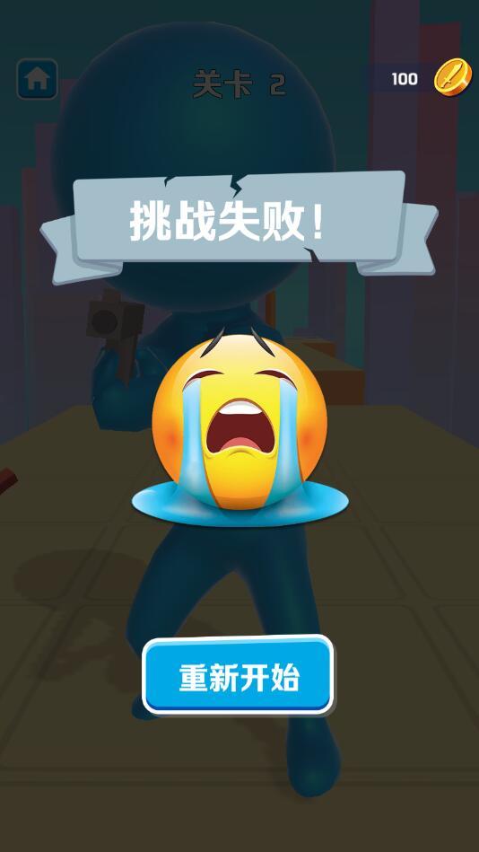 我要耍大刀手游 1.0.0安卓版