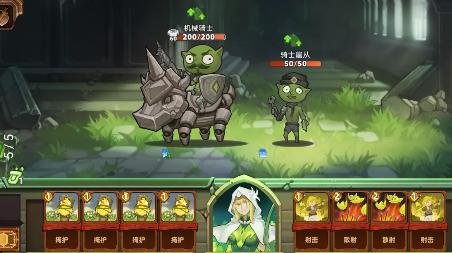 红伞伞之战手游 1.0安卓版