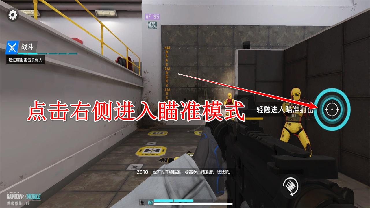 彩虹六号手游中文版(Rainbow Six Mobile) 1.5.100最新版 1.5.100最新版 1.5.100最新版 1.5.100最新版 1.5.100最新版 1.5.100最新版 1.5.100最新版 1.5.100最新版 1.5.100最新版 1.5.100最新版 1.5.100最新版 1.5.100最新版 1.5.100最新版 1.5.100最新版 1.5.100最新版 1.5.100最新版 1.5.100最新版 1.5.100最新版 1.5.100最新版 1.5.100最新版 1.5.100最新版 1.5.100最新版 1.5.100最新版 1.5.100最新版 1.5.100最新版