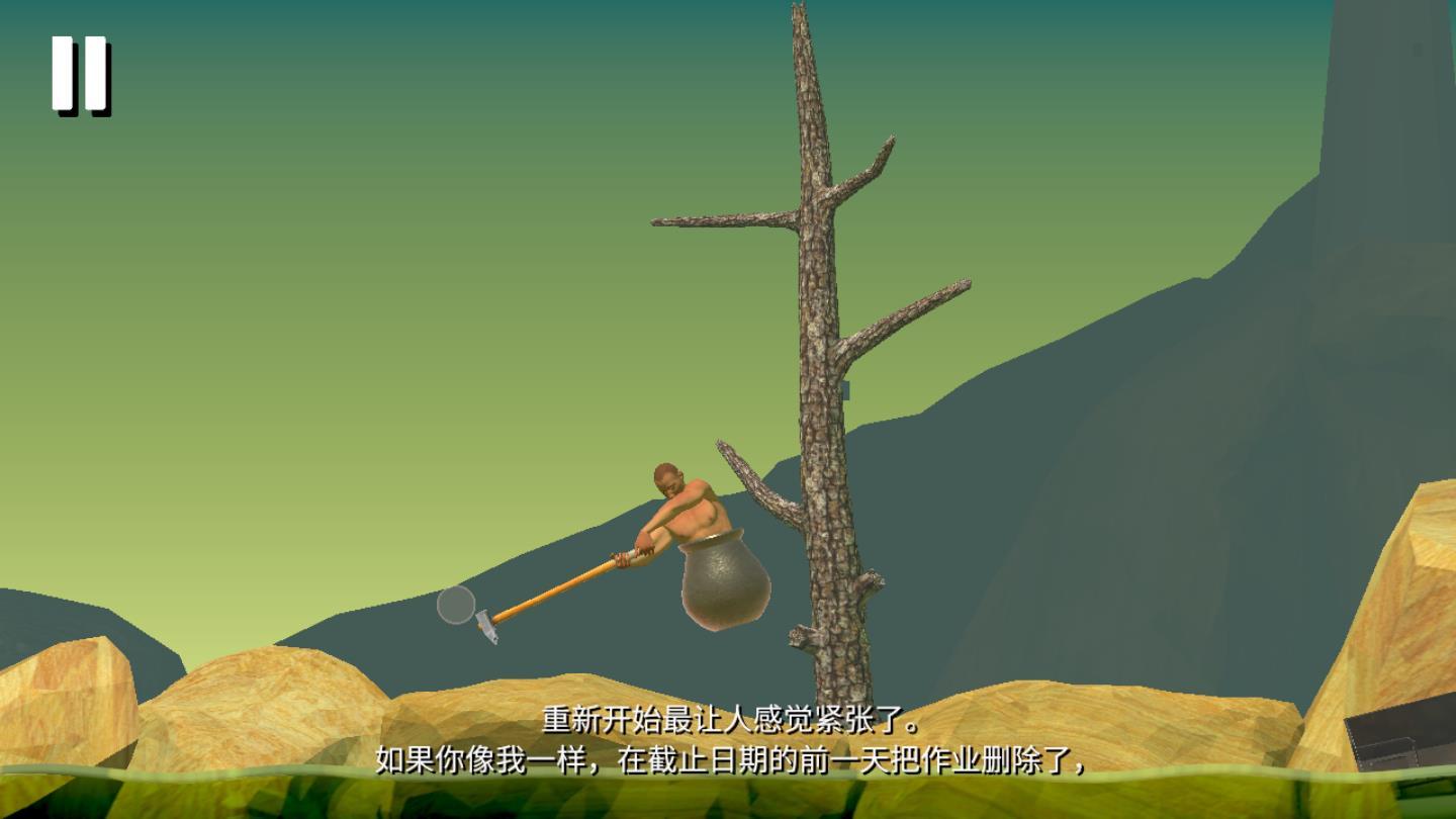 掘地求生安卓版 1.9.8最新版