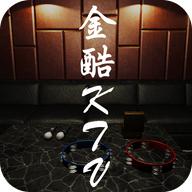 金酷KTV无限关联次数破解版 1.0.0中文版