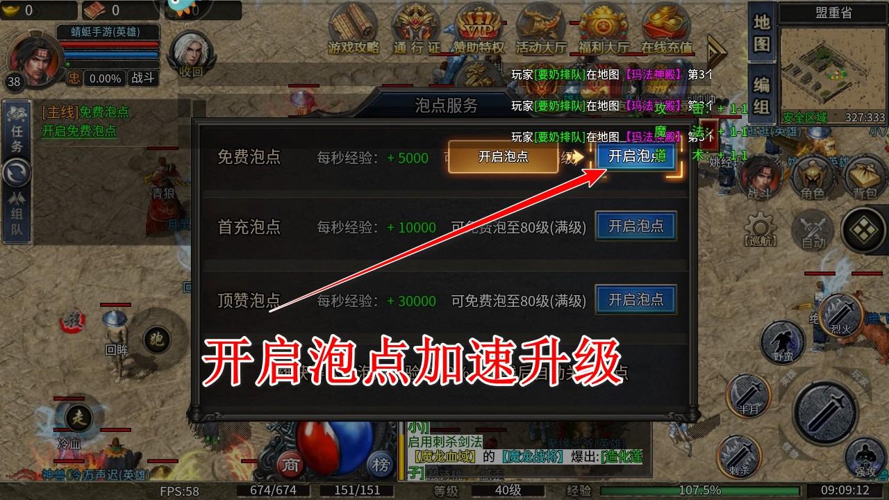 牧场传奇高爆打金服 1.0.02安卓版 1.0.02安卓版 1.0.02安卓版 1.0.02安卓版 1.0.02安卓版 1.0.02安卓版 1.0.02安卓版 1.0.02安卓版 1.0.02安卓版 1.0.02安卓版 1.0.02安卓版 1.0.02安卓版 1.0.02安卓版 1.0.02安卓版