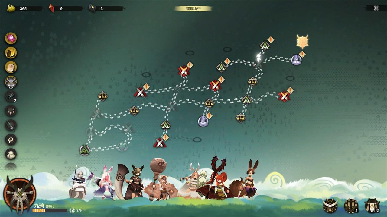 太古之火游戏 1.0.2安卓版