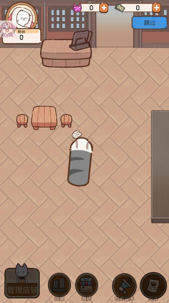 猫餐厅猫粮大亨最新版本 1.1.6安卓版