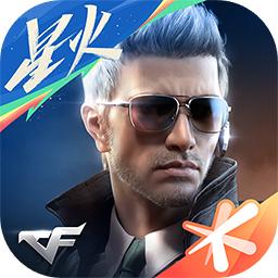 穿越火线枪战王者手游 1.0.480.780最新版本