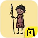 堆叠大师小游戏 1.5.3安卓版