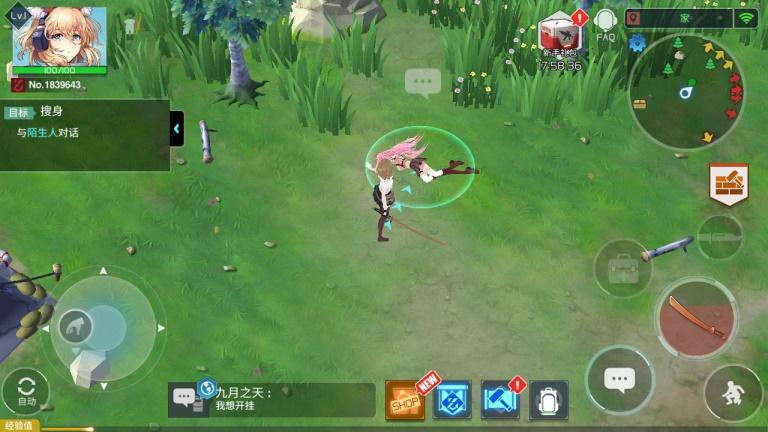 地球末日生存少女z汉化无敌版 1.0.54中文版