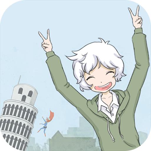 历史是不能被改变的手游 1.5安卓版