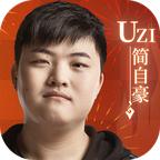 大天使王座官方版 1.10.10安卓版