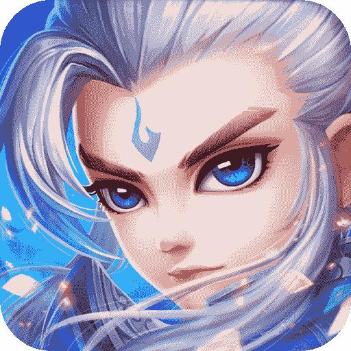 仙语奇缘九游最新版 1.0.0.10最新版