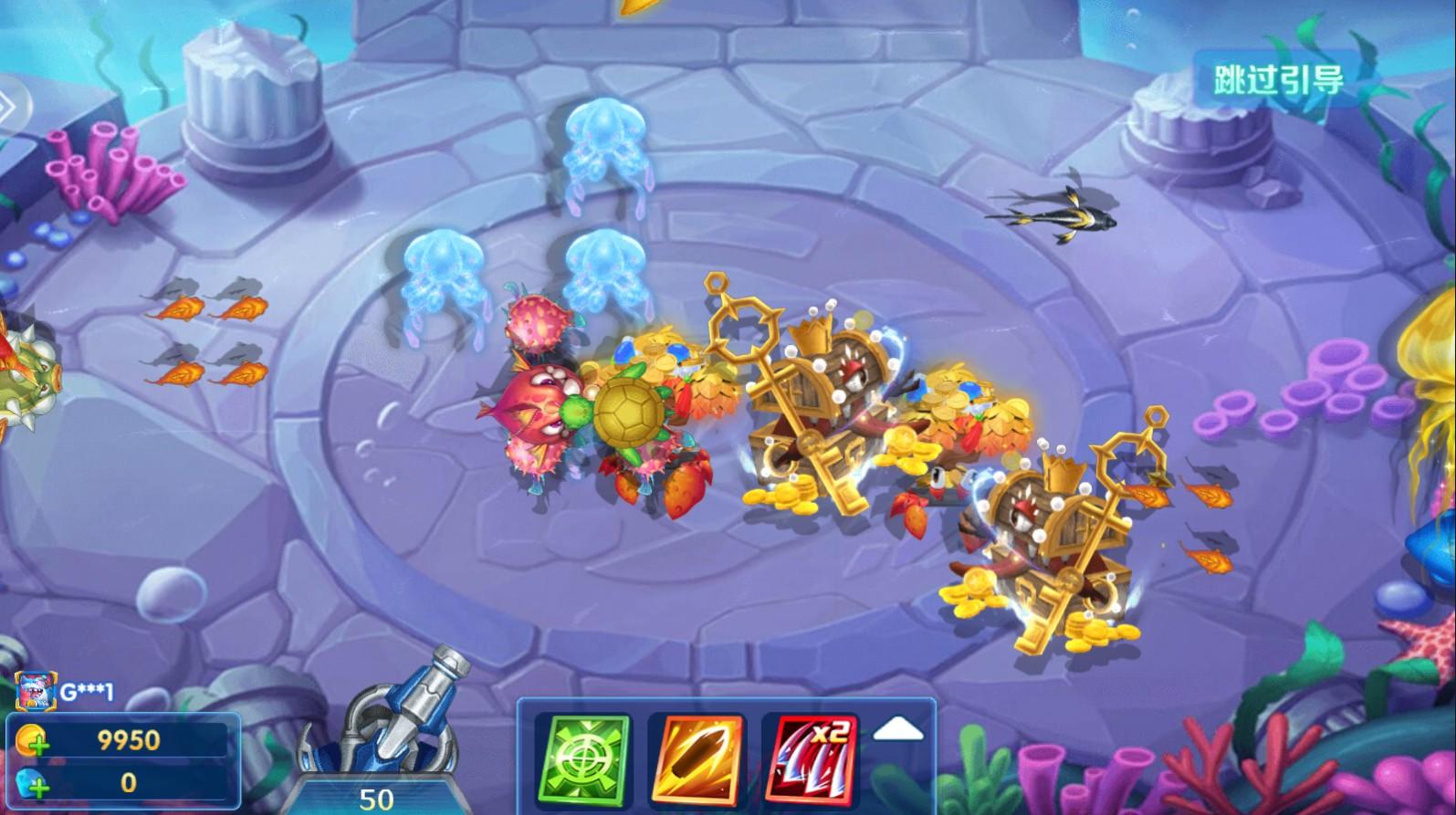 捕了个鱼最新版 1.0.0安卓版