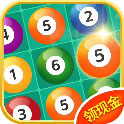 桌球碰碰宝小游戏 1.0.6安卓版