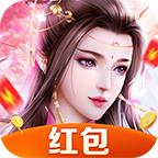飞仙传说官方版 1.0.1安卓版