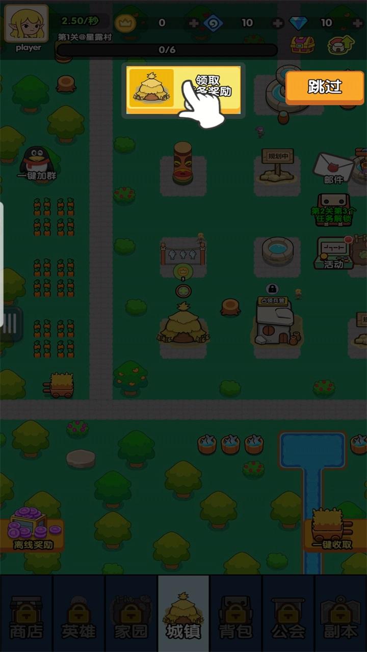 哥布林家族模拟器最新版 0.0.18安卓版 0.0.18安卓版 0.0.18安卓版 0.0.18安卓版 0.0.18安卓版 0.0.18安卓版 0.0.18安卓版 0.0.18安卓版 0.0.18安卓版 0.0.18安卓版