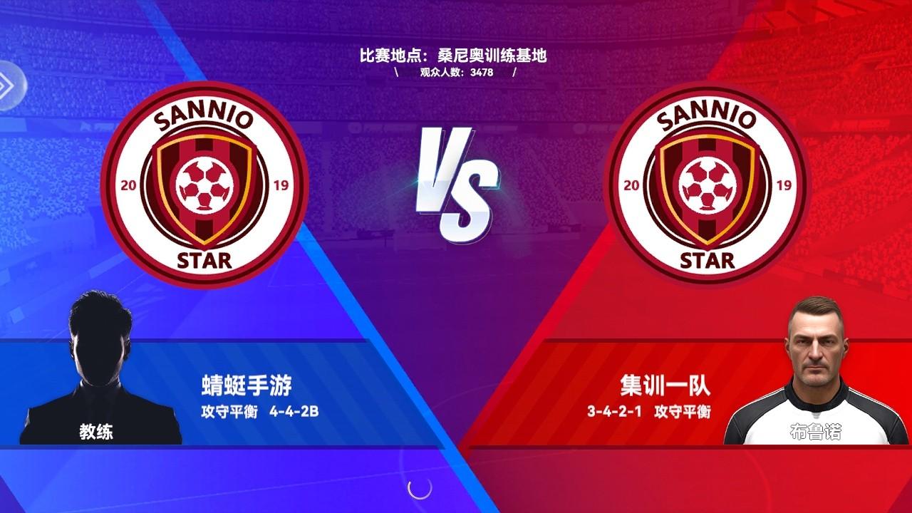 实战十一人官方正版 103.041最新版正版 103.041最新版正版 103.041最新版正版 103.041最新版正版 103.041最新版正版 103.041最新版正版 103.041最新版正版 103.041最新版正版 103.041最新版正版 103.041最新版正版 103.041最新版正版 103.041最新版正版 103.041最新版