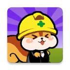 松鼠大亨(Squirrel Tycoon) 1.0.17最新版