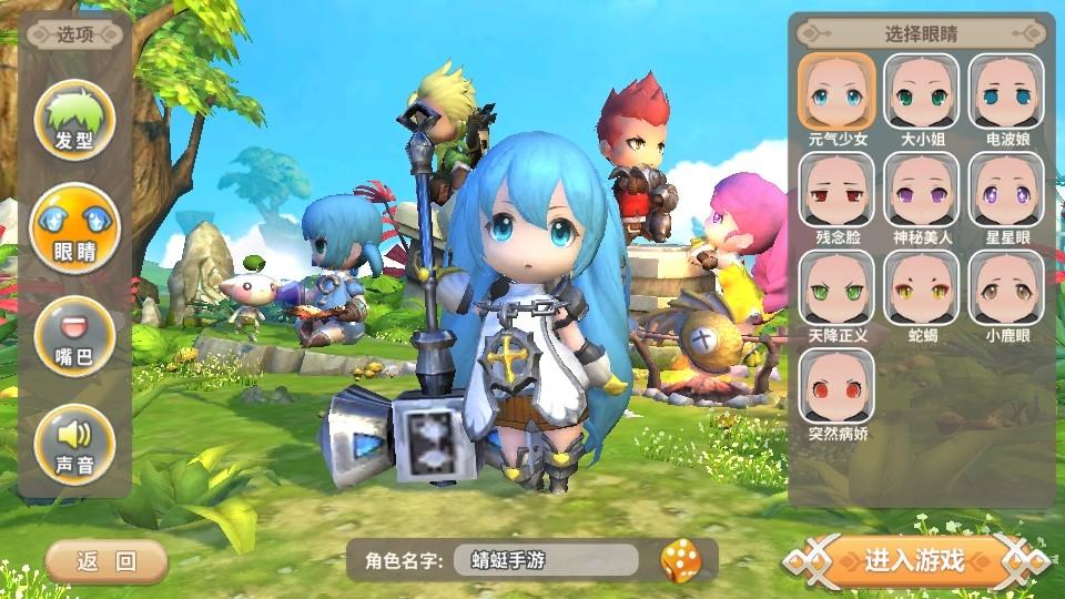 光明勇士最新版本 1.0.171.162745安卓版 1.0.171.162745安卓版 1.0.171.162745安卓版 1.0.171.162745安卓版 1.0.171.162745安卓版 1.0.171.162745安卓版 1.0.171.162745安卓版 1.0.171.162745安卓版 1.0.171.162745安卓版 1.0.171.162745安卓版 1.0.171.162745安卓版 1.0.171.162745安卓版 1.0.171.162745安卓版 1.0.171.162745安卓版