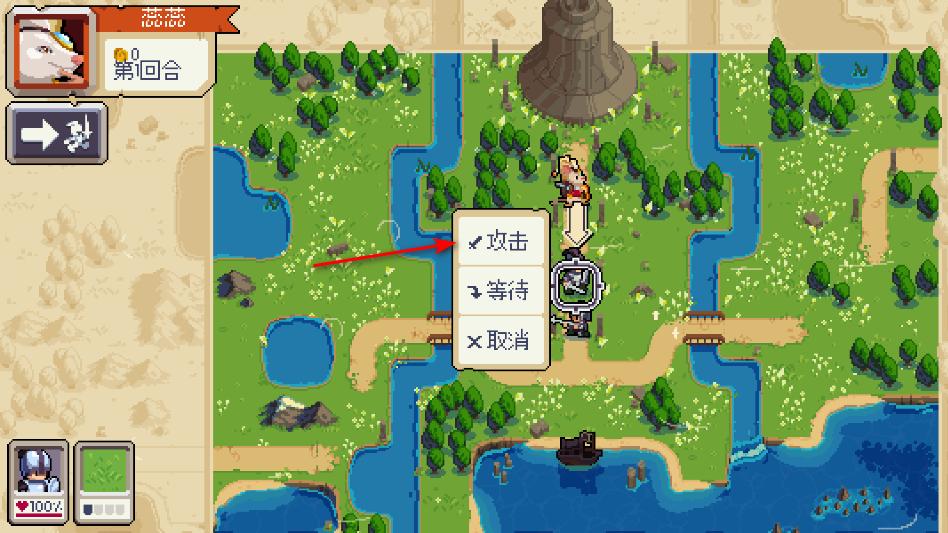 战律2口袋版手游 1.2.14中文版