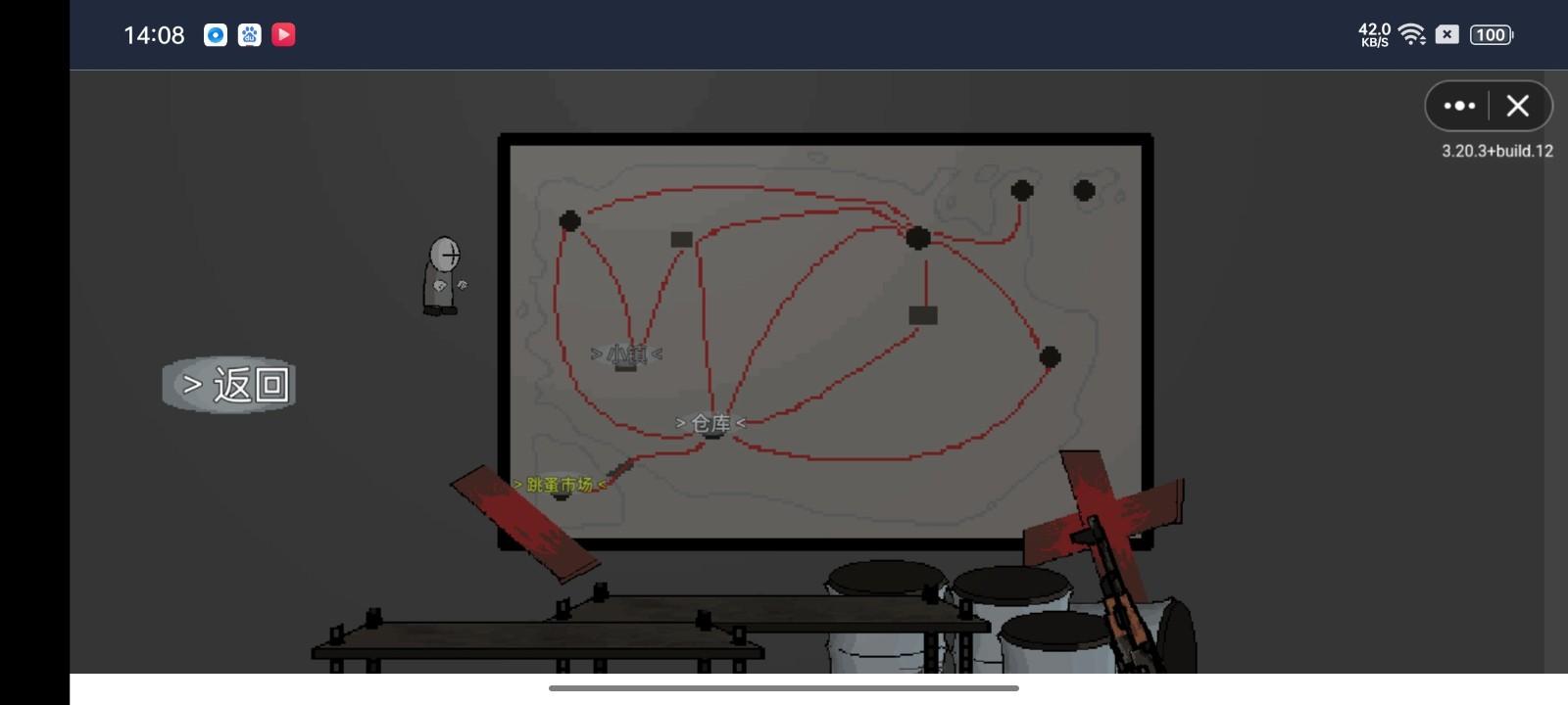 战术框架内华达最新版 1.0安卓版