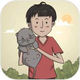 营救竹鼠大作战游戏 1.6最新版