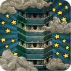 魔塔最新版(Triglav) 1.7.774安卓版