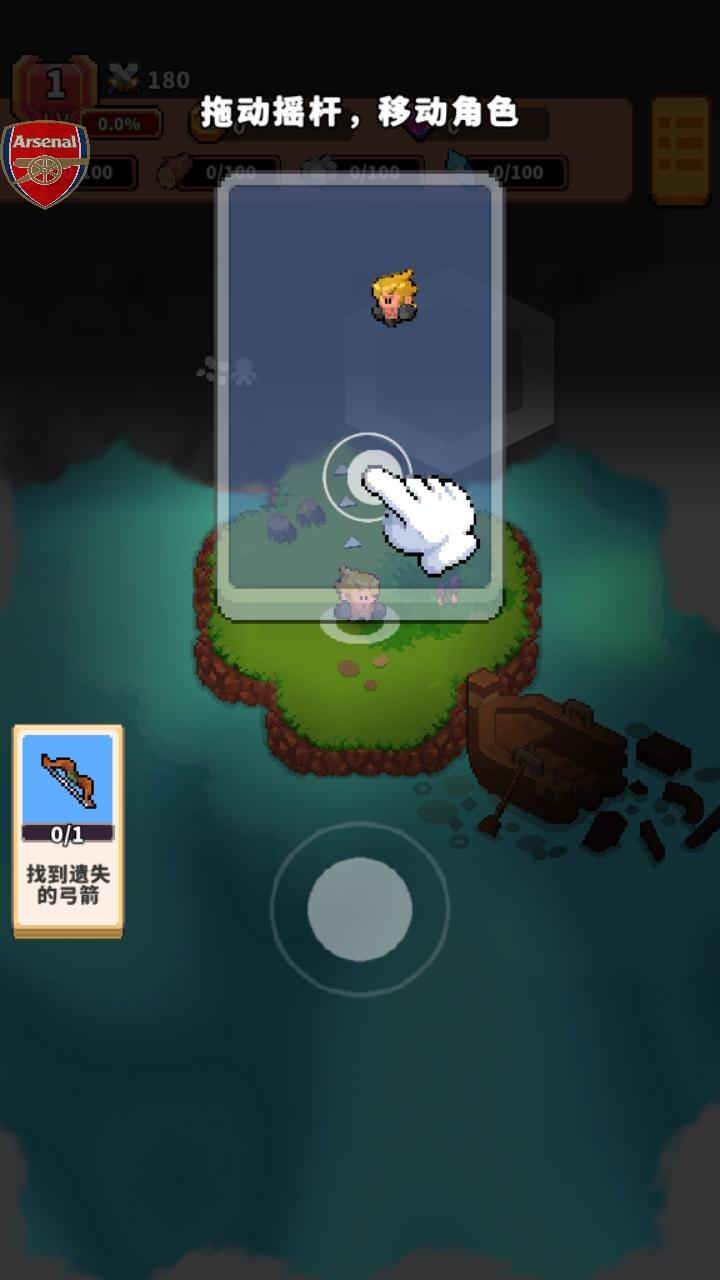 迷你乱斗go破解版(Mini Brawl Go) 1.1.1中文版 1.1.1中文版 1.1.1中文版 1.1.1中文版 1.1.1中文版 1.1.1中文版 1.1.1中文版 1.1.1中文版 1.1.1中文版 1.1.1中文版 1.1.1中文版