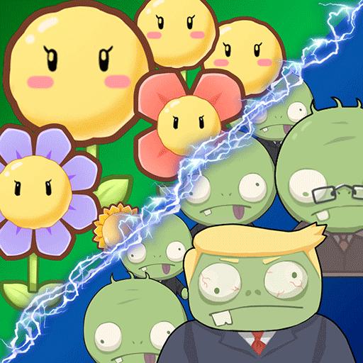 花花僵尸大作战游戏 1.2安卓版