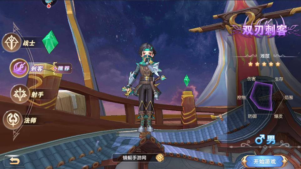 文明与众神最新版本 1.0.5最新版本