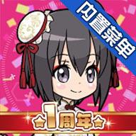 防振りうぉーず(因为太怕痛就全点防御力了)无限金币破解版 2.1.7无敌版